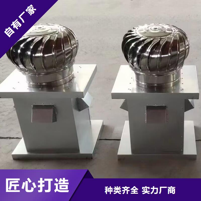 廊坊通風換氣煙道排風帽戶外專用