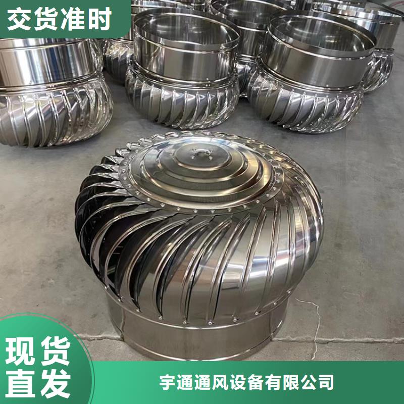 浙江防倒灌風(fēng)帽支持定制