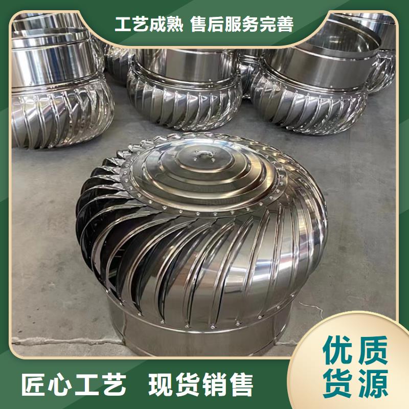 變壓式低阻金屬成品風帽實力老廠