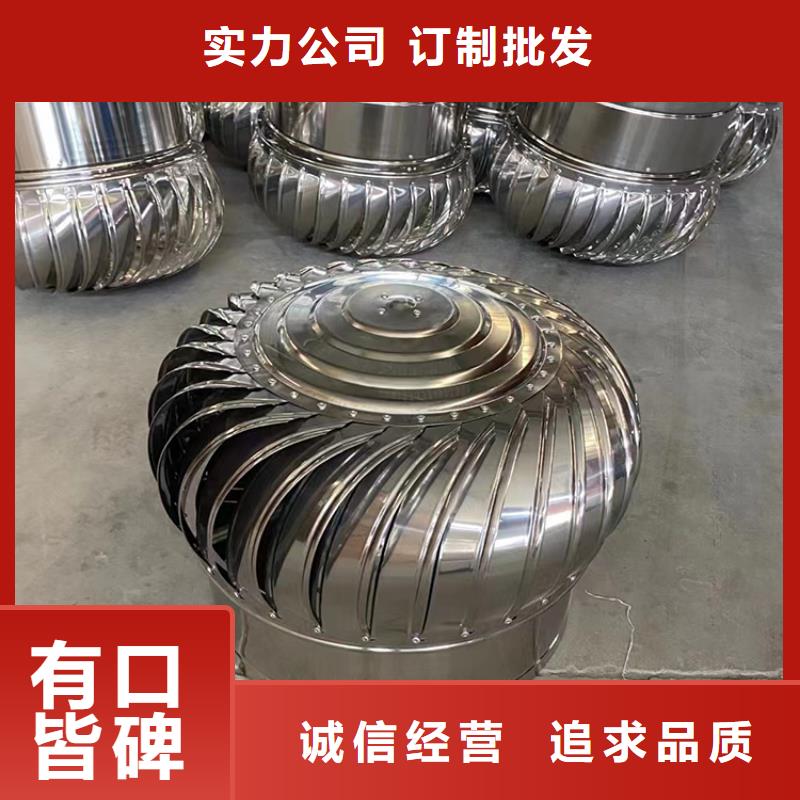 12j201圖集止回式風(fēng)帽發(fā)貨快