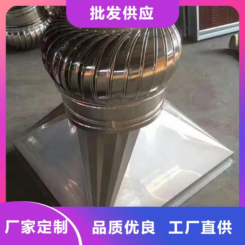 廣東鋁合金煙道透氣帽方形排煙道風(fēng)帽