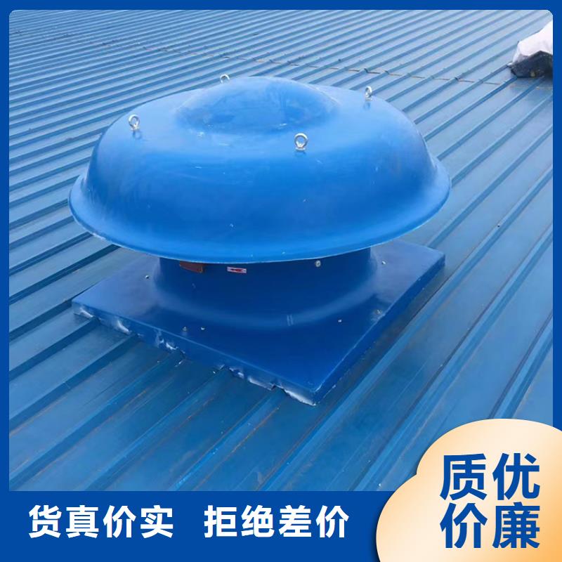 遼源方形百葉式煙道風帽穩定遮擋雨水