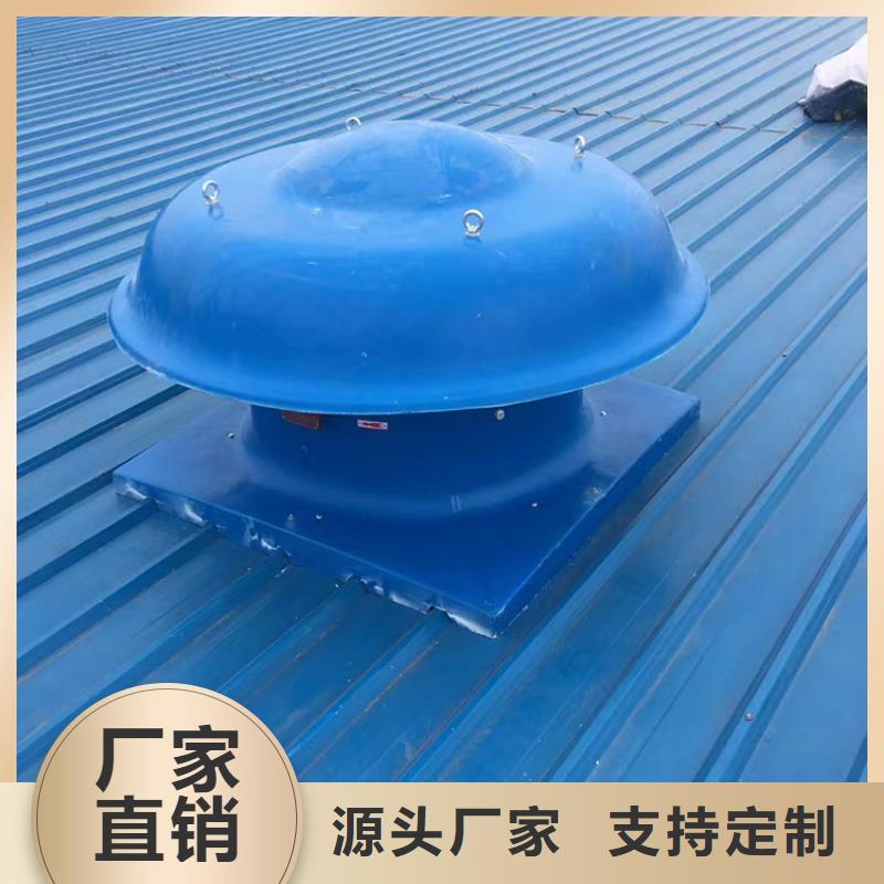 合肥C系列防倒灌風帽生產基地