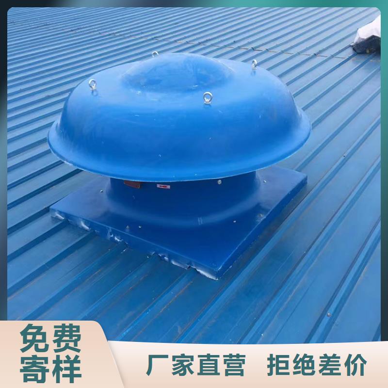 淄博鋁合金煙道透氣帽現貨充足