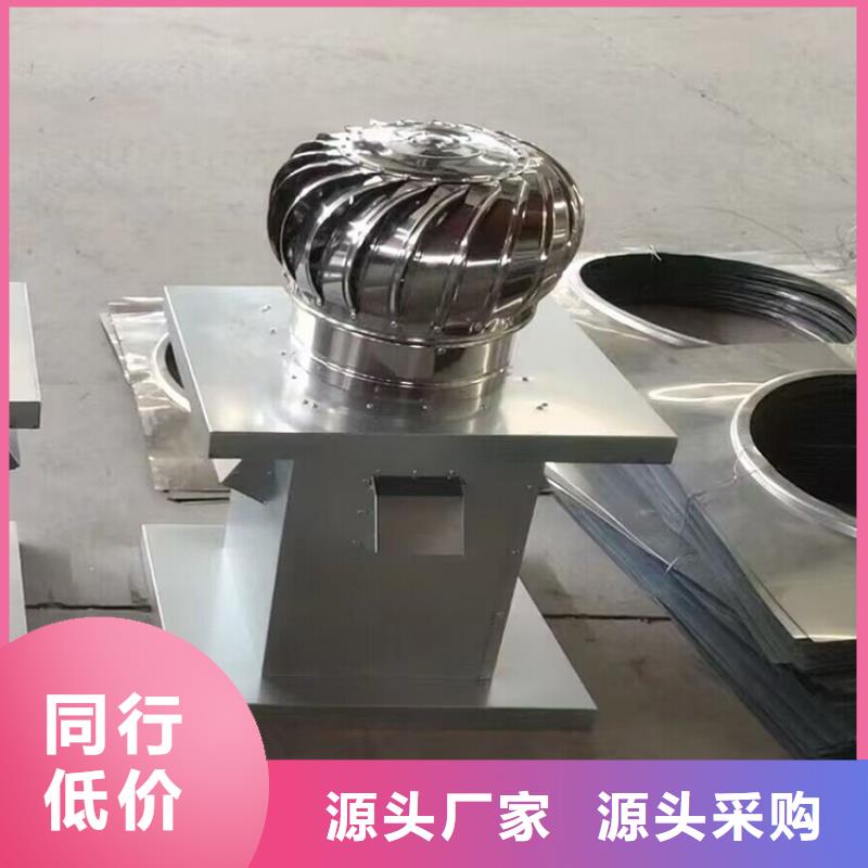 C系列百葉風(fēng)帽價(jià)格公道