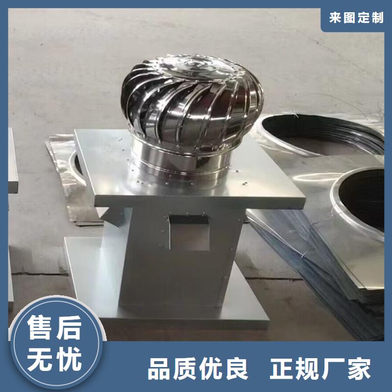樓頂防雨方形成品風帽發貨及時