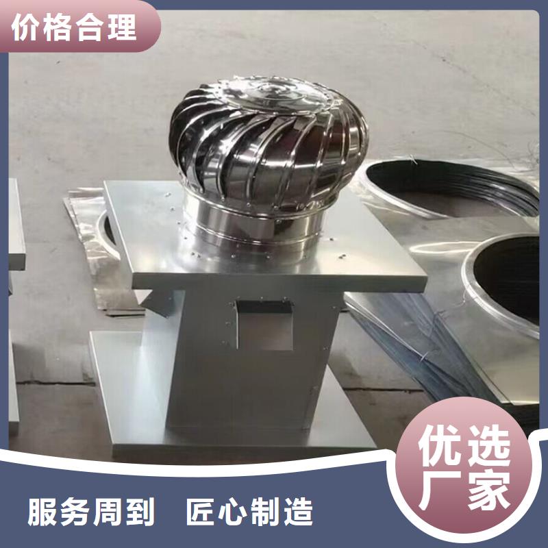 F系列方形百葉風帽優惠多