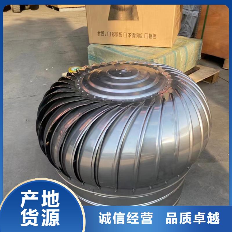 文山州排气道中式风帽现货充足