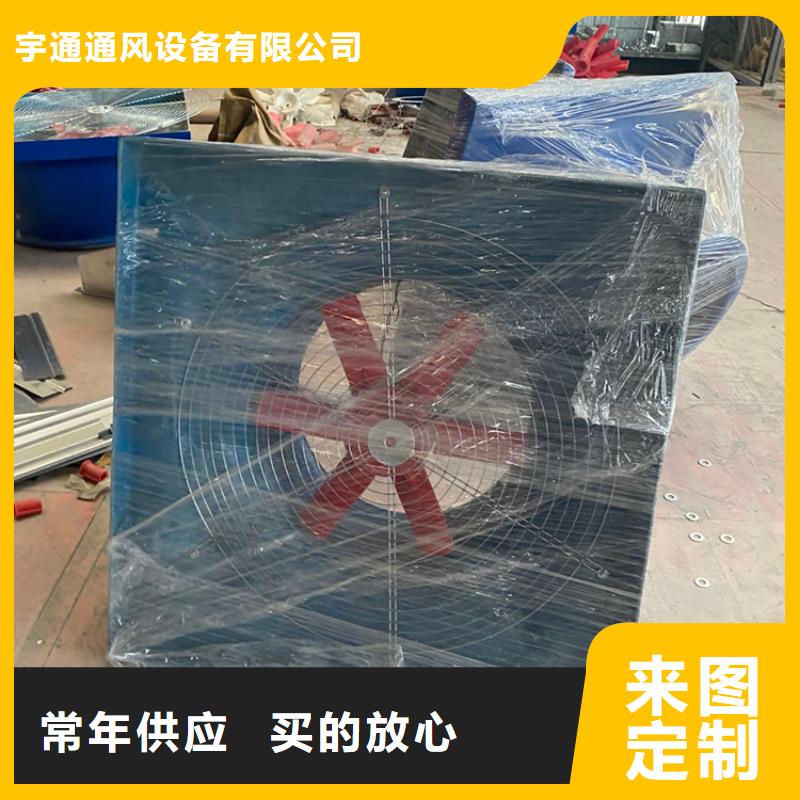駐馬店屋頂煙道防雨變壓透風帽良心廠家