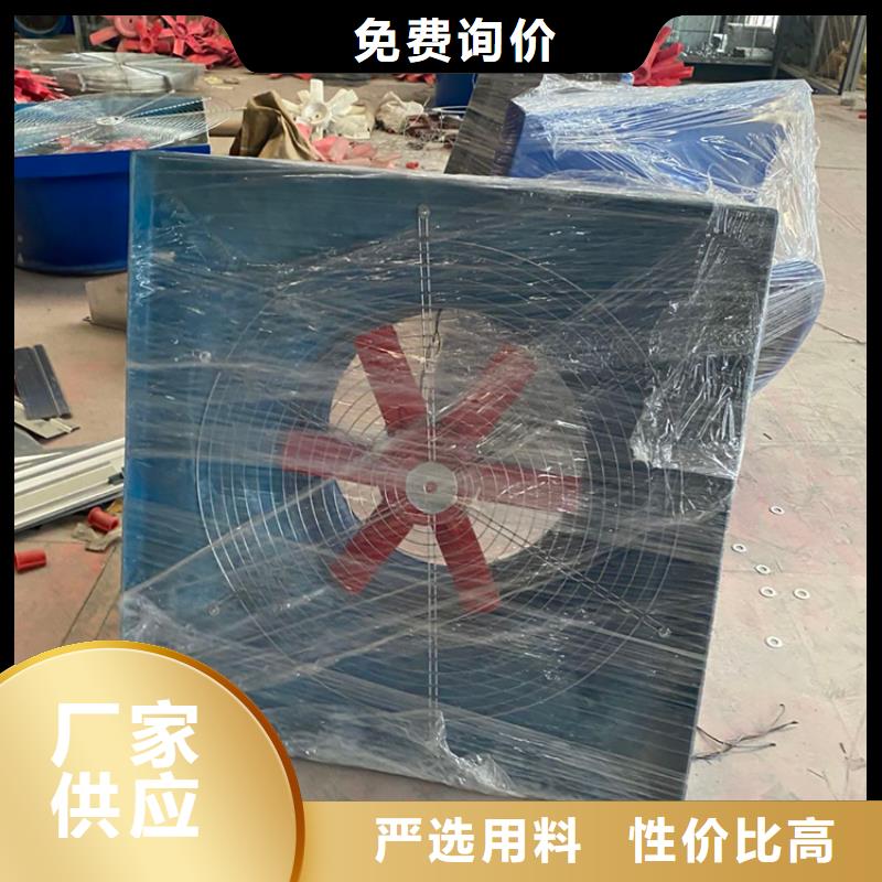 鷹潭洋房樓頂C系列百葉防倒灌方形成品風(fēng)帽
