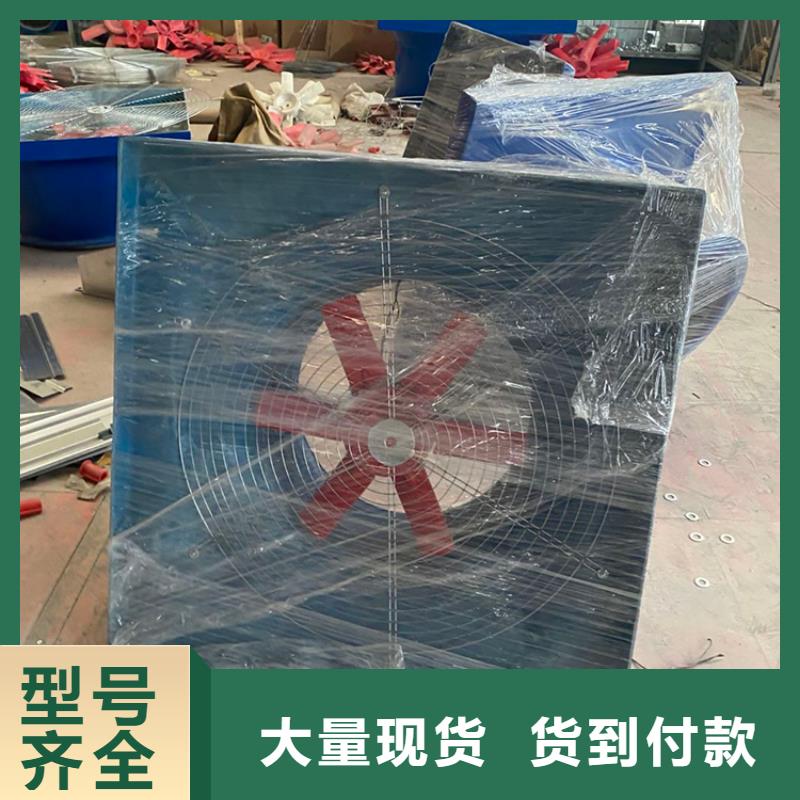 哈爾濱樓頂排氣道風帽直銷價格