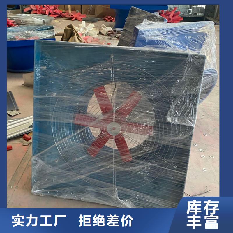 重信譽方形百葉風帽批發(fā)廠家