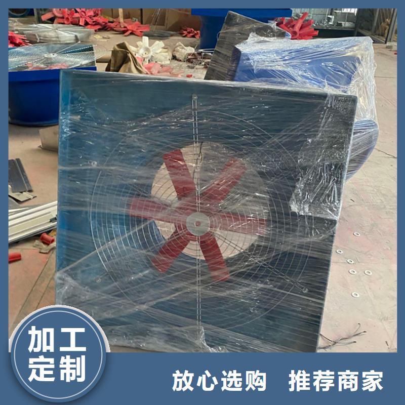 廚房煙道防倒灌風帽主要用于煙筒風口