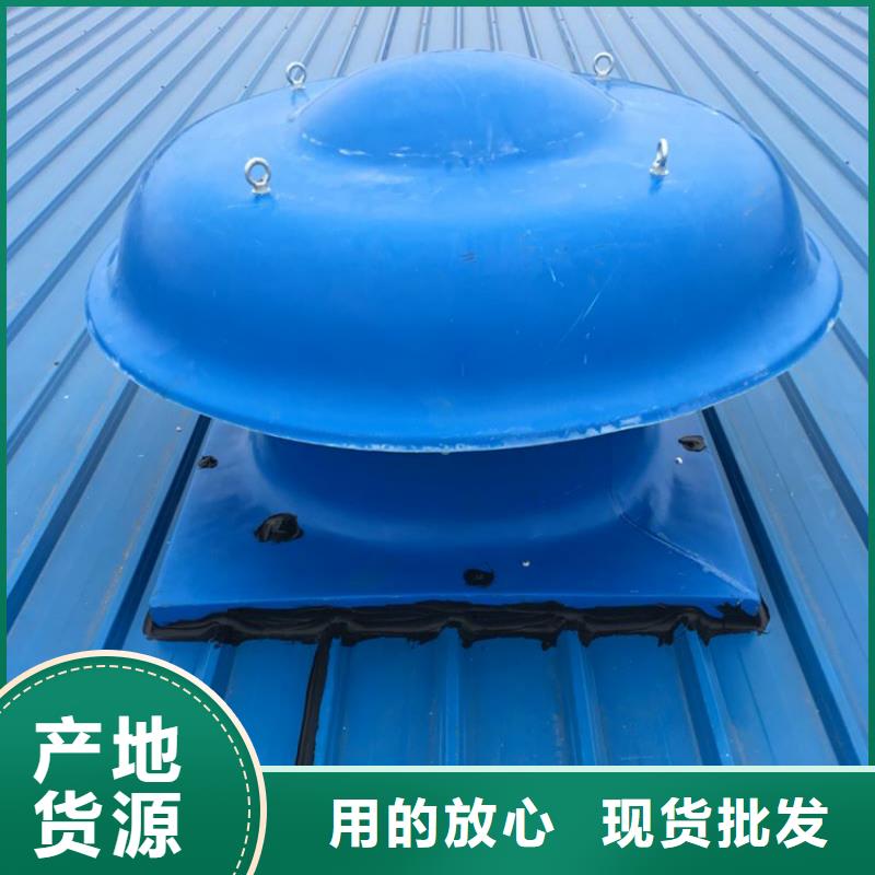 F系列方形排氣道風帽批發價格