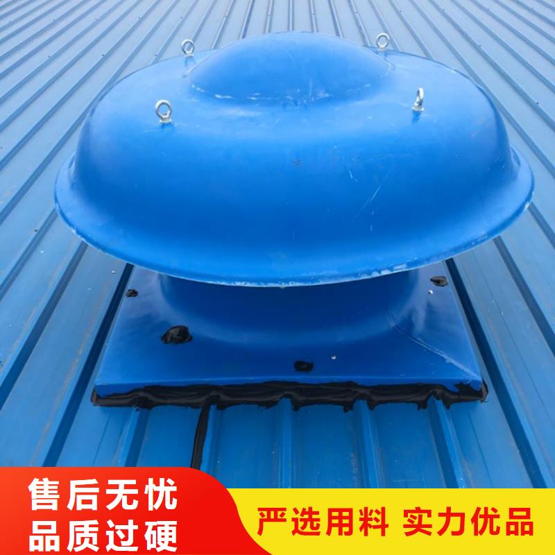 北京排氣道C系列百葉風帽排氣道中式風帽