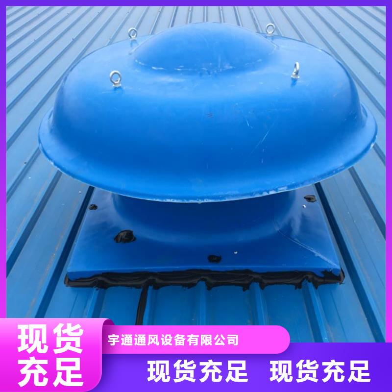 長沙煙道變壓式風帽批發價
