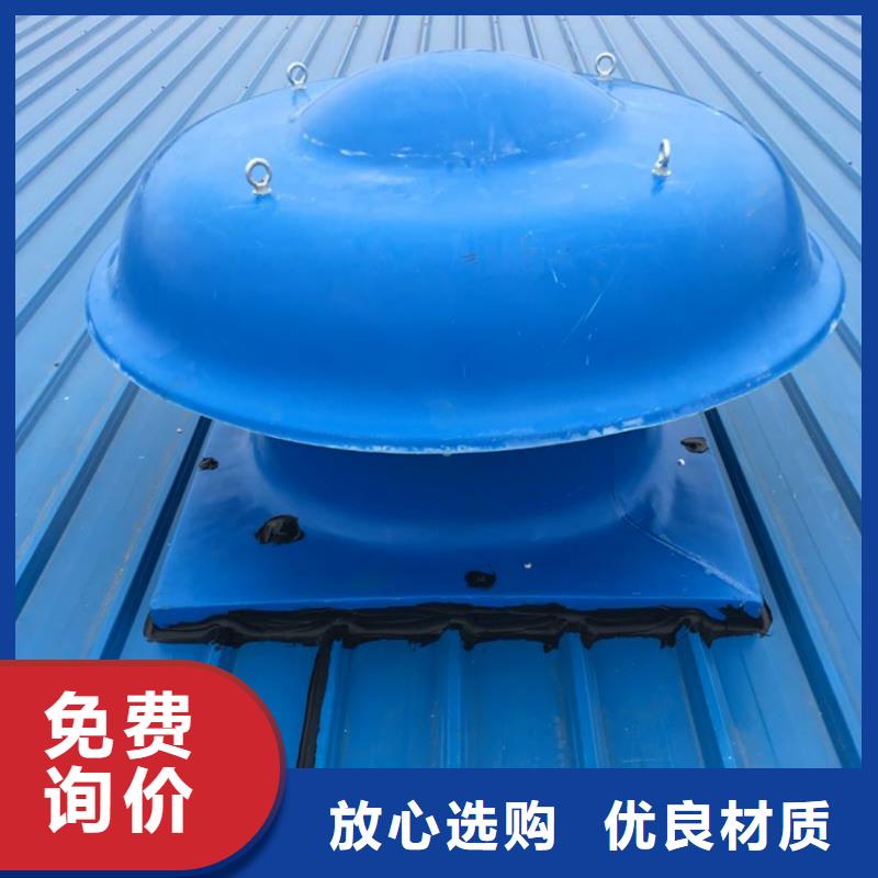 濮陽建筑屋頂排氣道風帽快速排風