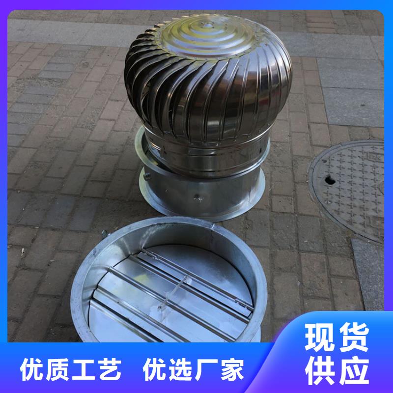 銷售住宅排氣道風帽廠家