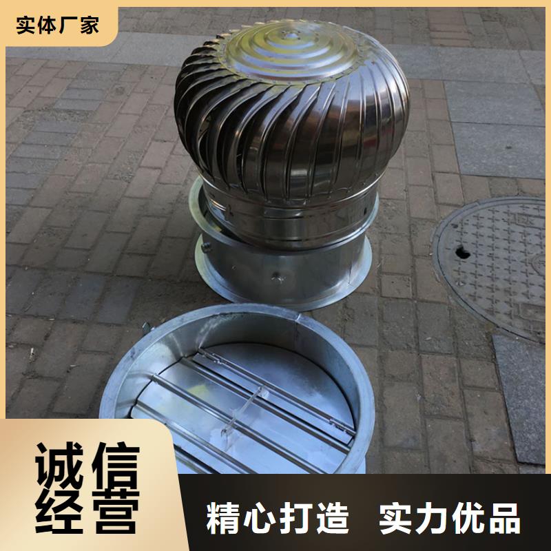 排氣道中式風帽24小時發貨