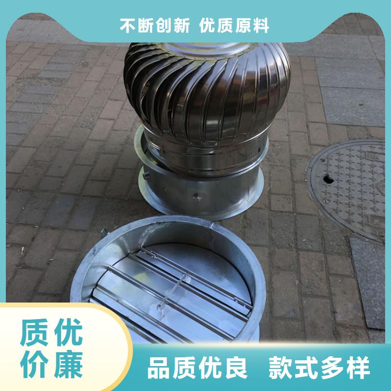 普洱洋房屋頂方形百葉風帽當天發貨