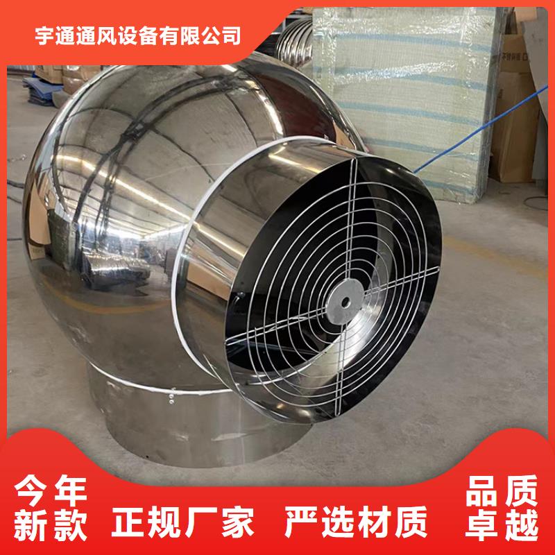 B系列風帽拔氣風帽雙重多點固定易于安裝