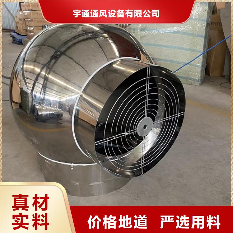 煙臺屋頂建筑排氣道透氣風(fēng)帽廠家現(xiàn)貨