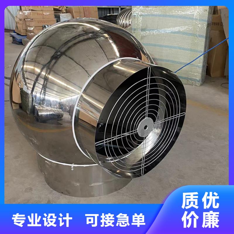 舟山樓頂自力式風帽價格行情