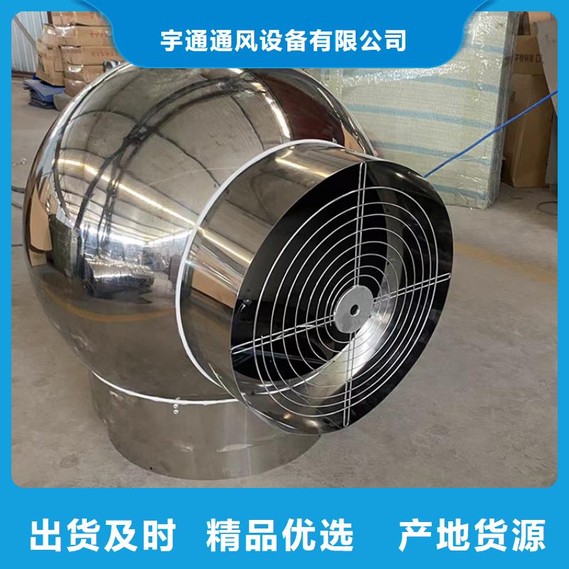 樓房煙道透氣百葉排風口現貨充足