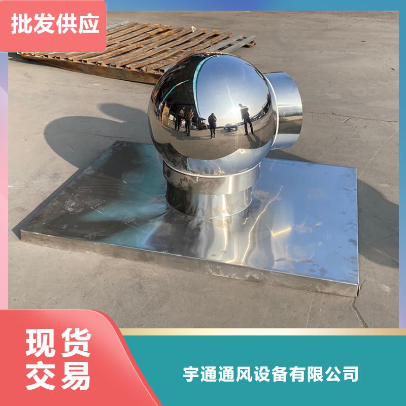 湘西州百葉煙囪帽支持定制