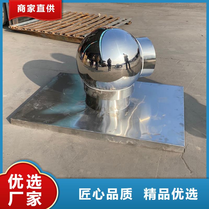 西雙版納州煙道固拔氣風帽信息