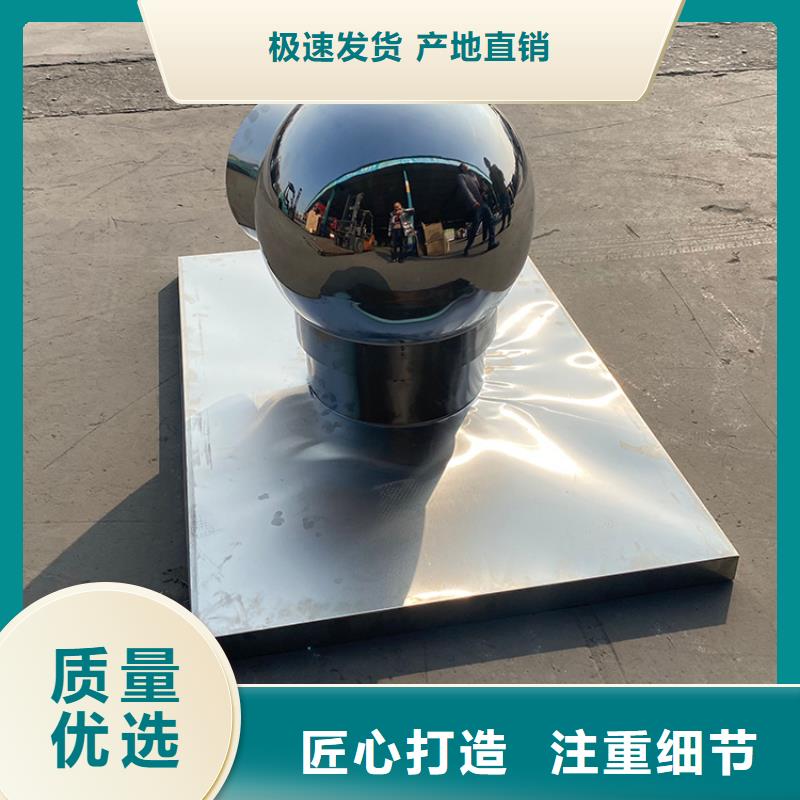 恩施州23J916-1圖集A系列風帽質量優