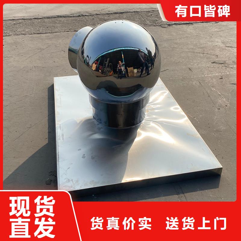普洱B系列拔氣風帽多重優惠