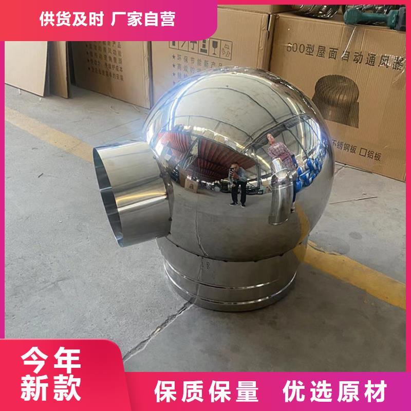 F系列方形排氣道風帽現(xiàn)貨價格