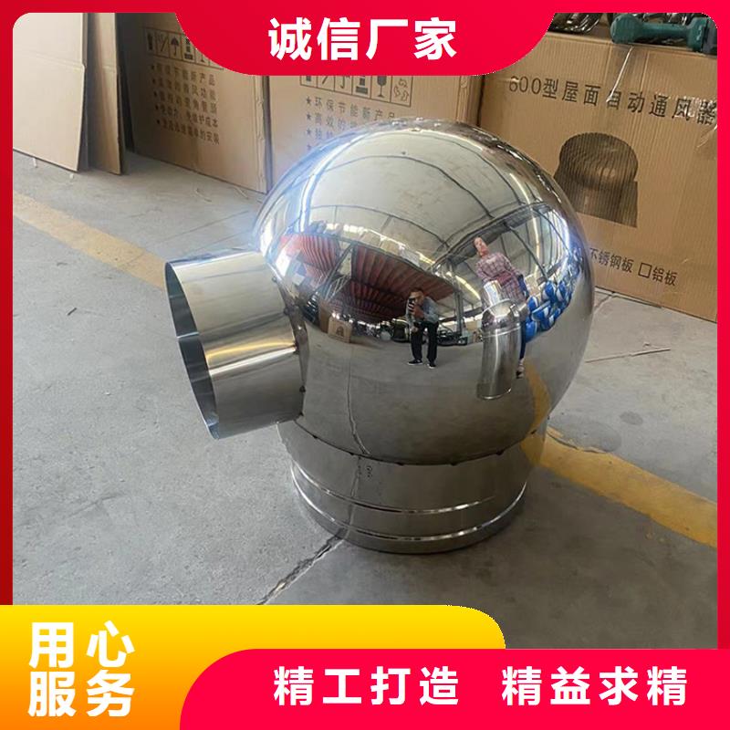 专业销售金属拔气风帽质量有保证