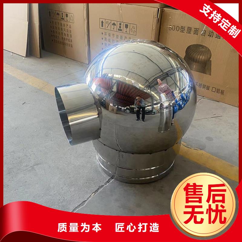 沈陽C系列方形百葉風(fēng)帽服務(wù)為先