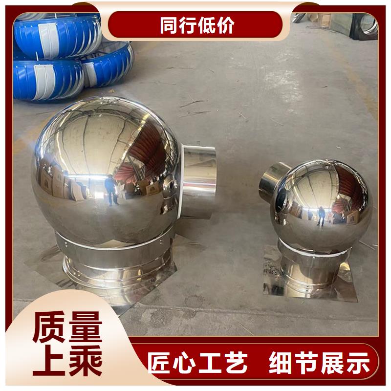 佳木斯別墅屋頂鋁合金百葉風帽表里如一