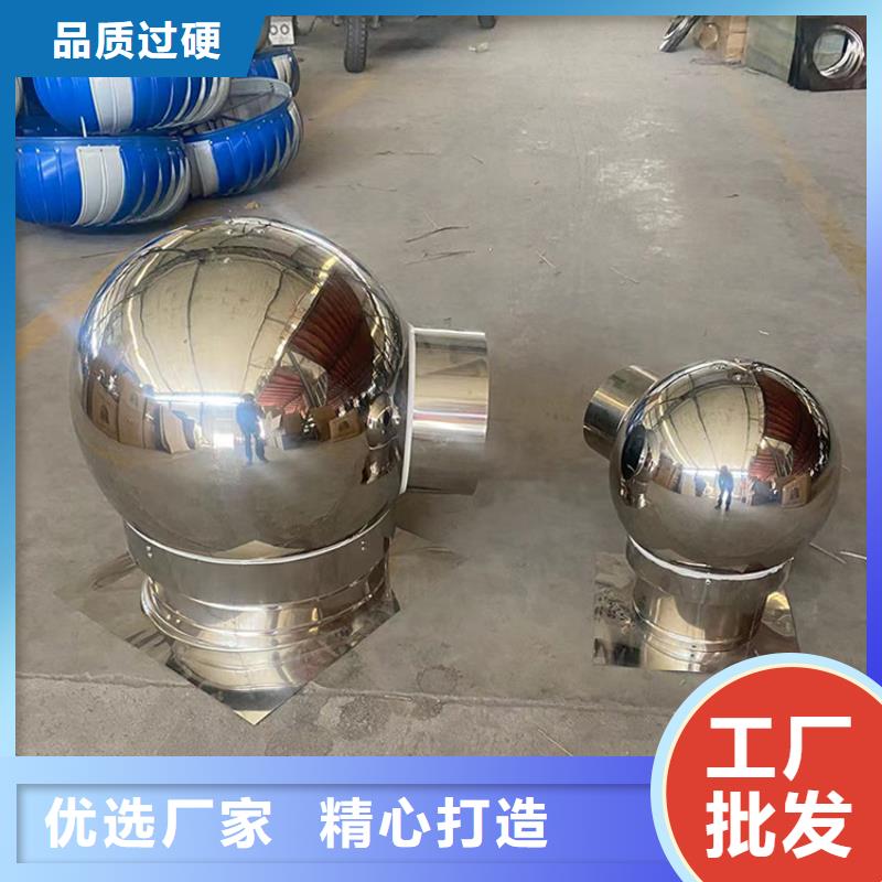F-ff400方形百葉風帽安裝便捷
