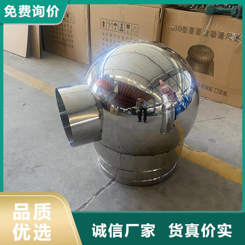 C系列方形百葉風帽歡迎電詢