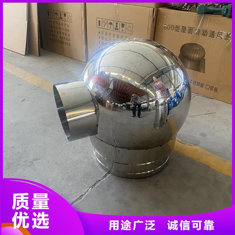 別墅用彩鋁百葉煙囪帽根據(jù)尺寸定做