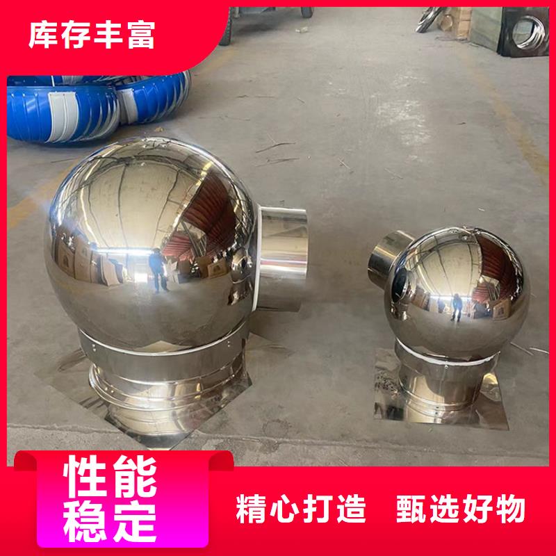 天水排氣道中式風帽屋頂防雨透氣帽