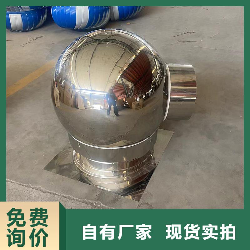 安順排氣道防倒灌風帽成品風帽