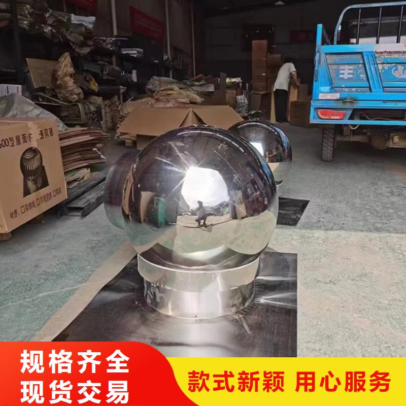 規格齊全的16j916-1圖集住宅樓頂風帽經銷商