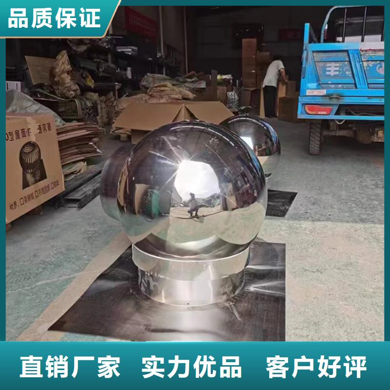 自力式風帽發貨及時