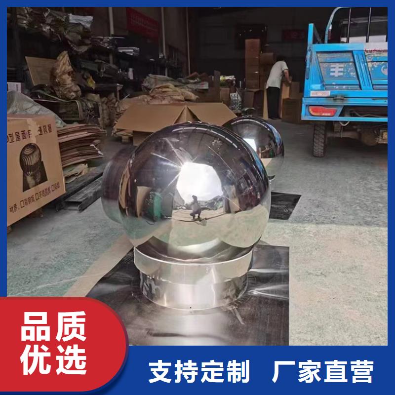 排煙道成品止回式風(fēng)帽誠信企業(yè)
