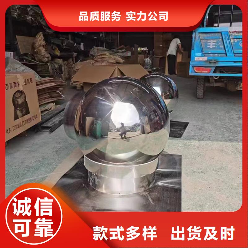 湖北C系列煙道防倒灌風帽品質過關