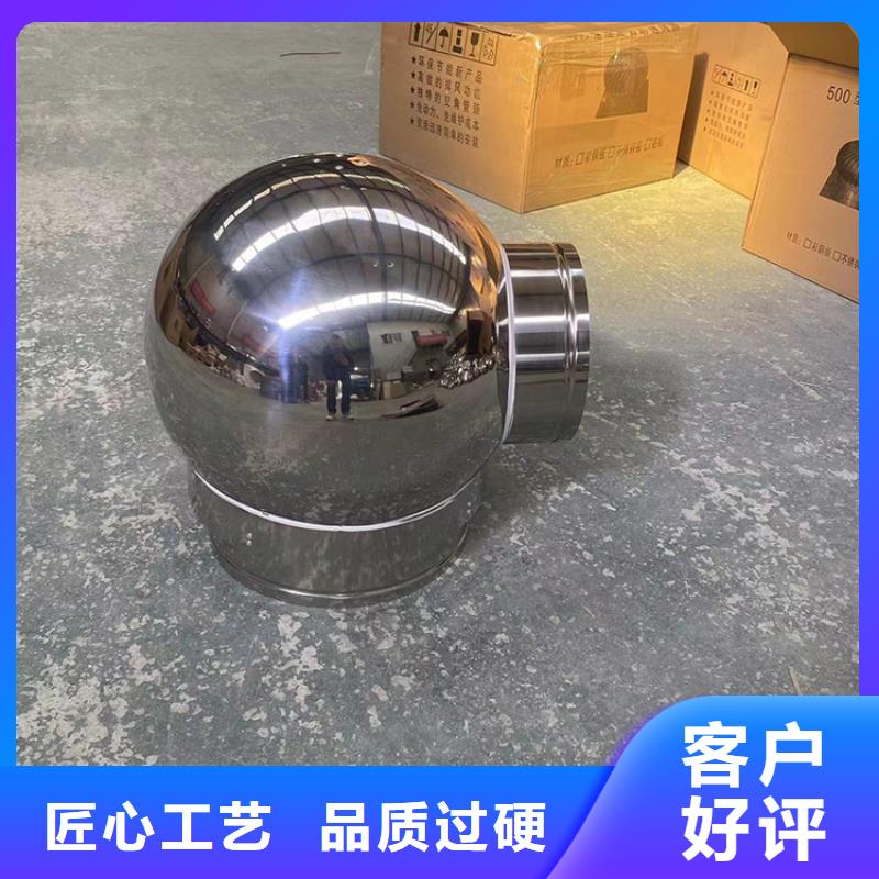 海口成品固定煙道風帽批發零售