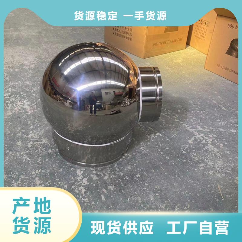陽江防雨防蟲百葉排風窗提高整體美感