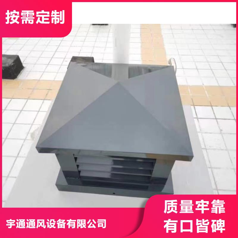 合肥止回式風帽支持定制