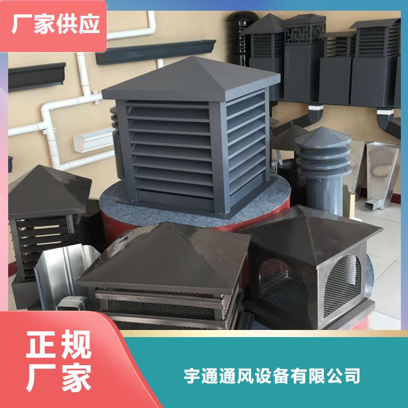 迪庆州D系列四孔风帽库存充足
