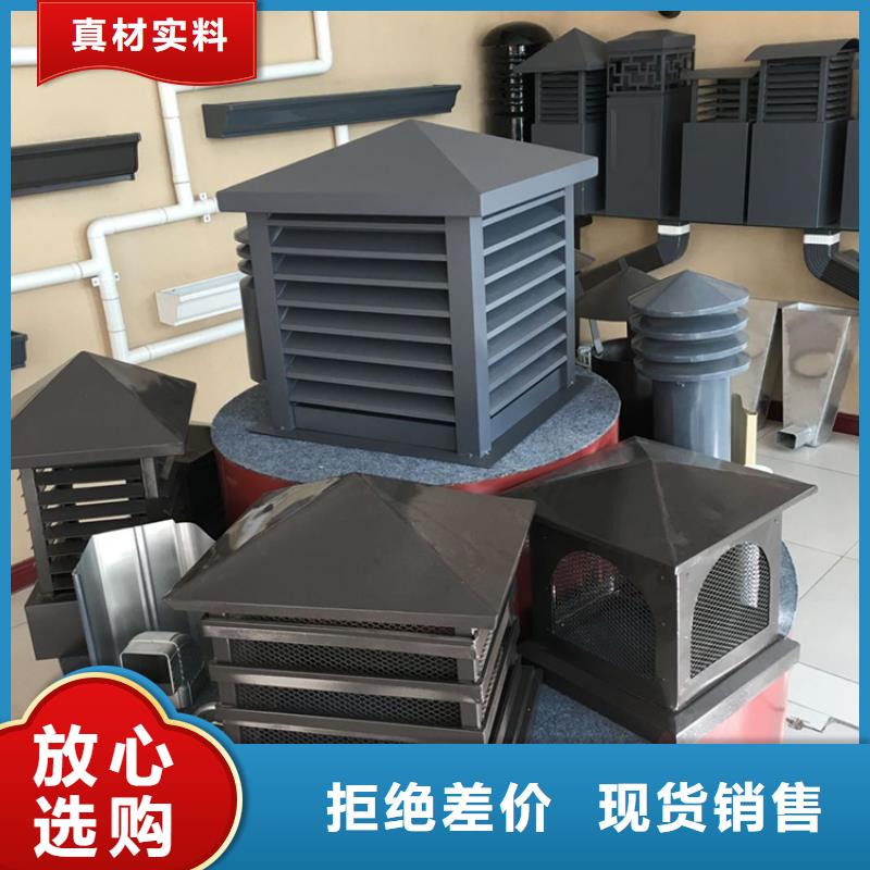昌江縣固定防倒灌風帽來廠考察